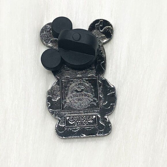 🔮 5/$25 Disney Vinylmation Jr Green Pin - Picture 3 of 3